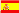 mobile friendly spanish websites